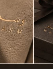 Embossed leather